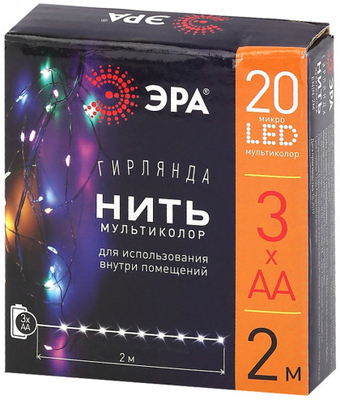 Гирлянда ЭРА ENIN-2M LED Нить 2 м мультиколор