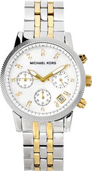 Наручные часы Michael Kors MK5057