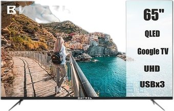 Телевизор Витязь 65LU1262