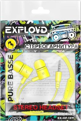 Наушники Exployd EX-HP-1371