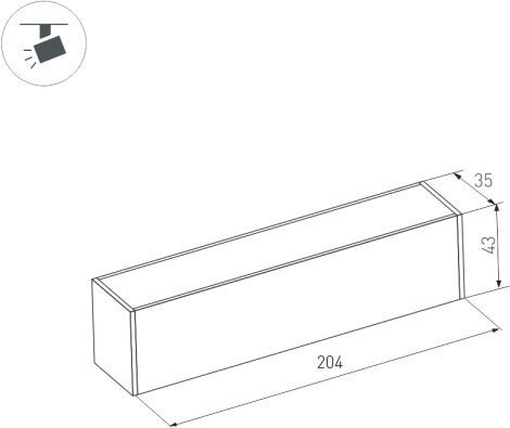 Трековый светильник Arlight MAG-FLAT-45-L205-6W Warm3000 026944
