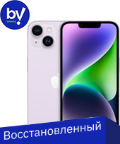 Смартфон Apple iPhone 14 128GB Восстановленный by Breezy, грейд A (фиолетовый)