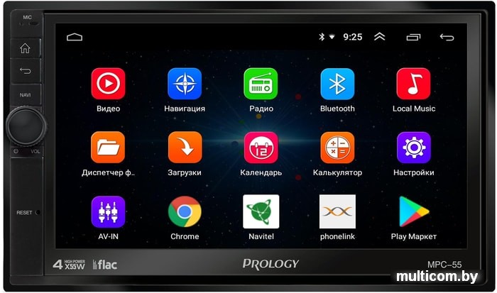 USB-магнитола Prology MPC-55