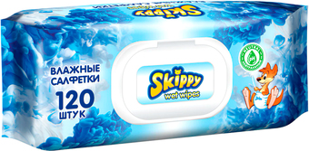 Влажные салфетки Skippy Wet Wipes с клапаном (120 шт)
