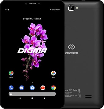 Планшет Digma Citi Octa 80 64GB CS8218PL