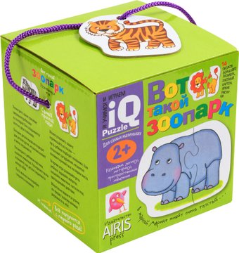 Мозаика/пазл Айрис-Пресс Для самых маленьких. 2+ Вот такой зоопарк 26942