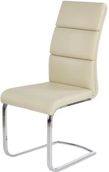 Стул Halmar K230 (кремовый)