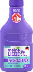 Meine Liebe Для цветных тканей концентрат. New Formula (800мл)