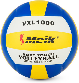 Волейбольный мяч Meik VXL1000 (5 размер)