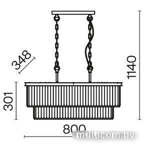 Подвесная люстра Maytoni Revero MOD085PL-08CH