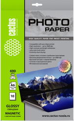 Бумага с магнитным слоем CACTUS глянцевая A6 690г/м2 10 л CS-MGA669010