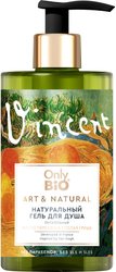 Only Bio Гель для душа Art & Natural Питательный Масло персика и спелая груша (420 мл)