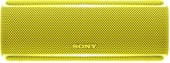 Беспроводная колонка Sony SRS-XB21 (желтый)