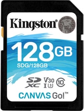 Карта памяти Kingston Canvas Go! SDG/128GB SDXC 128GB