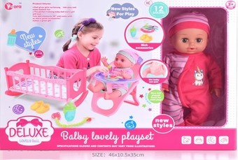 Пупс Sharktoys Интерактивный 1000000031 (12 звуков)