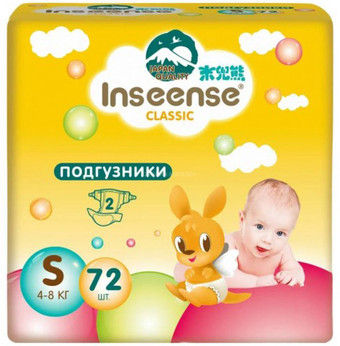 Подгузники Inseense Classic S 4-8 кг (72 шт, желтые)