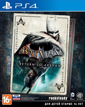 Игра Batman: Return to Arkham для PlayStation 4