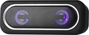 Беспроводная колонка SmartBuy Satellite MKII SBS-450