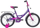 Детский велосипед Novatrack Vector 18 (фиолетовый/розовый, 2019)