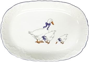 Блюдо Cmielow i Chodziez Rococo E280-0032300