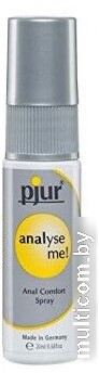 Спрей интимный Pjur Analyse Me! Spray 13470-01 (20мл )