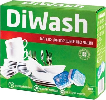 Таблетки для посудомоечной машины DiWash 60 шт