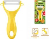 Овощечистка Perfecto Linea Starcook 21-002002