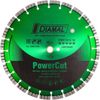 Отрезной диск алмазный Diamal DM300TS15