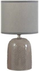 Торшер Risalux Монако 9561924 (серый)