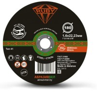 Отрезной диск Ruby 180x1.6x22.23