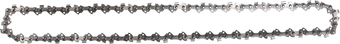 Цепь для пилы Makita 191H11-5