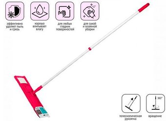 Perfecto Linea 43-392045