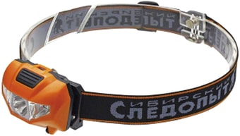 Фонарь Следопыт Кварк