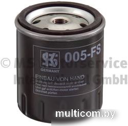 Kolbenschmidt 50013683