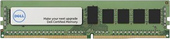 Оперативная память Dell 8GB DDR4 PC4-19200 [370-ACNR]