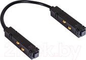 Трековый светильник Arte Lamp Linea-Accessories A480406