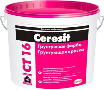 Акриловая грунтовка Ceresit CT 16 2 л