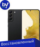Смартфон Samsung Galaxy S22+ 5G SM-S906B/DS 8GB/256GB Восстановленный by Breezy, грейд A (черный фантом)