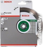 Отрезной диск алмазный Bosch 2.608.602.632
