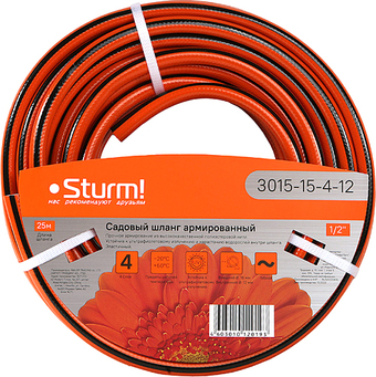 Шланг Sturm 3015-15-4-12 (оранжевый, 1/2&quot;, 25 м)