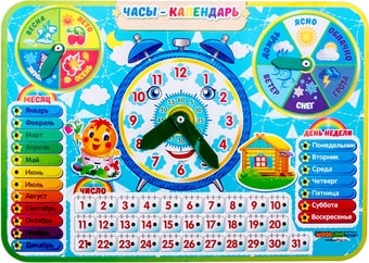Развивающая игрушка WoodLand Toys Часы-календарь 4 094104