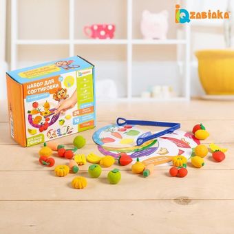 Развивающая игра Zabiaka Вкусная тарелка. Набор для сортировки 4655803