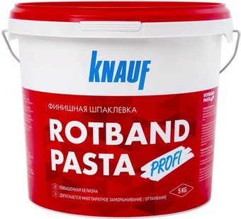Шпатлевка KNAUF Ротбанд Паста Профи 5 кг