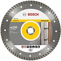 Отрезной диск алмазный Bosch 2.608.602.397