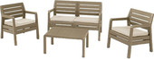 Набор садовой мебели Keter Delano Set (бежевый)
