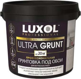 Luxol Ultra Grunt Professional 1.5 кг
