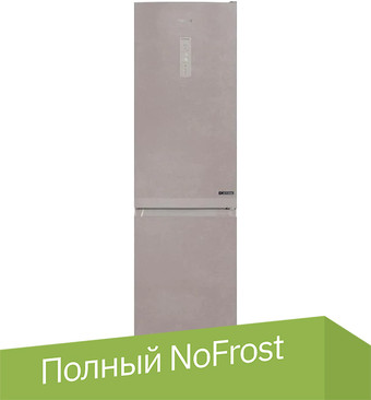 Холодильник Hotpoint-Ariston HT 7201I M O3