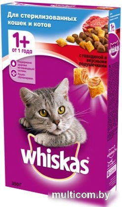 Корм для кошек Whiskas для стерилизованных кошек с говядиной и подушечками 0.35 кг