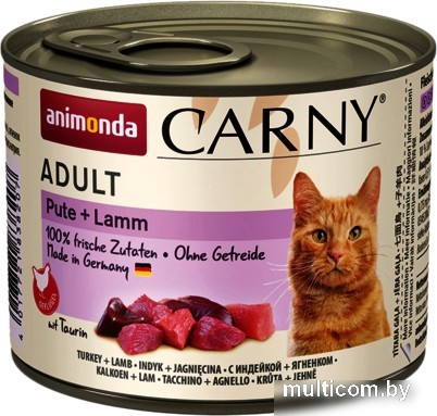 Консервированный корм для кошек Animonda Carny Adult с индейкой и ягненком 200 г