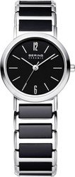 Наручные часы Bering 30226-742